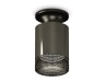 Ambrella Light Потолочный светильник Techno XS6303082