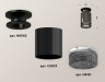 Ambrella Light Потолочный светильник Techno XS6303082