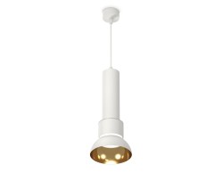 Ambrella Light Светильник подвесной Techno XP8110007