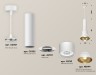Ambrella Light Светильник подвесной Techno XP8110007