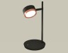 Ambrella Light Настольная лампа Traditional DIY XB9802153