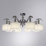 Люстра Arte Lamp IBIZA