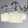 Люстра Arte Lamp IBIZA