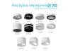 Ambrella Light Коннектор для соединения корпуса светильника A2105