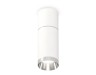 Ambrella Light Потолочный светильник Techno XS6322060