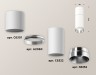 Ambrella Light Потолочный светильник Techno XS6322060