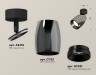 Ambrella Light Спот Techno spot XM1123001