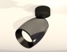 Ambrella Light Спот Techno spot XM1123001