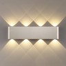 Настенный светильник ODEON LIGHT MAGNUM 7106/8WL