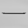 Maytoni Трековый светильник Basis Levity 2700К 12Вт 100°