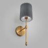 НАСТЕННЫЙ СВЕТИЛЬНИК С ТКАНЕВЫМ АБАЖУРОМ                      Eurosvet  60162/1 латунь