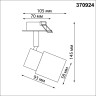 Светильник встраиваемый NOVOTECH MOLO 370924