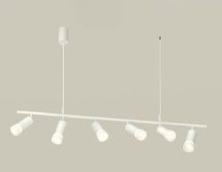 Ambrella Light Светильник подвесной Traditional DIY XB9005330