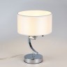 Citilux Эвита CL466810 Настольная лампа с белым абажуром