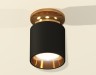 Ambrella Light Потолочный светильник Techno XS6302161