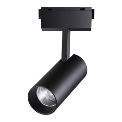 Трековый светильник для низковольного шинопровода NOVOTECH KIT 358527