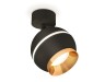 Ambrella Light Спот Techno spot XM1102004