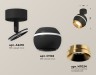 Ambrella Light Спот Techno spot XM1102004
