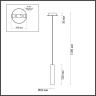 Подвес ODEON LIGHT SHINY 5062/5L
