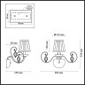 Бра ODEON LIGHT NIAGARA 3921/1W