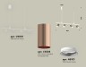 Ambrella Light Светильник подвесной Traditional DIY XB9001300