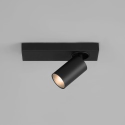 Светодиодный светильник в стиле минимализм                      Eurosvet  20139/1 LED черный
