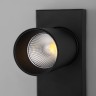 Светодиодный светильник в стиле минимализм                      Eurosvet  20139/1 LED черный