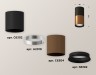Ambrella Light Потолочный светильник Techno XS6304070