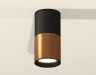 Ambrella Light Потолочный светильник Techno XS6304070