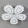 Escada 10223/5 LED*94W White