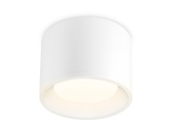 Ambrella Light Светильник потолочный GX Tech TN5321