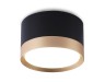 Ambrella Light Светильник потолочный Ambrella light TN TN52359