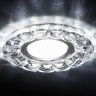 Ambrella Light Встраиваемый светодиодный светильник Led S230 CH