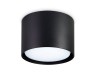 Ambrella Light Светильник потолочный GX Tech TN5302