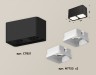 Ambrella Light Потолочный светильник Techno XS7851021