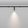 Maytoni Светильник Focus Led для системы освещения Axity 3000-6000К 3Вт 45°