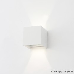 Crystal Lux Бра Crystal Lux CLT 520W WH
