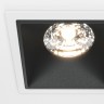 Maytoni Встраиваемый светильник Alfa LED 3000K 1x15Вт 36° Dim Triac
