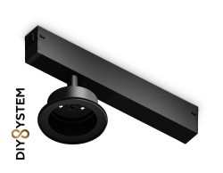 Ambrella Light Крепеж трековый для корпуса DIY D85 мм Ambrella light Diy spot A2551