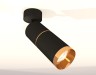 Ambrella Light Спот Techno spot XM6313012