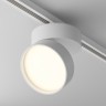 Maytoni Трековый светильник ONDA