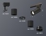 Ambrella Light Трековый светильник Track system XT6302011