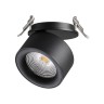 Светильник встраиваемый светодиодный NOVOTECH GRODA 358783