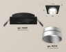 Ambrella Light Встраиваемый светильник Techno XC6521023