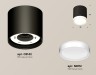 Ambrella Light Потолочный светильник XS8142001