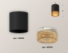 Ambrella Light Потолочный светильник Techno XS6302044