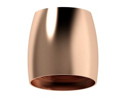 Ambrella Light Корпус светильника накладной для насадок DIY Spot C1144