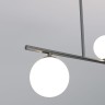 Подвесной светильник со стеклянными плафонами                      Eurosvet  70136/4 черный жемчуг