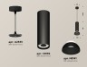 Ambrella Light Светильник подвесной Techno XP8192100