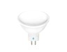Ambrella Light Светодиодная лампа GU5.3 8W 3000K 207783